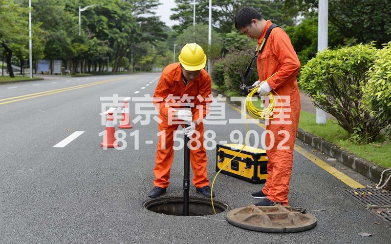 丹徒市政管道检测