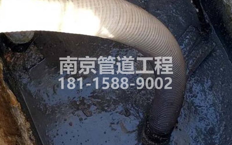 213丹徒抽粪