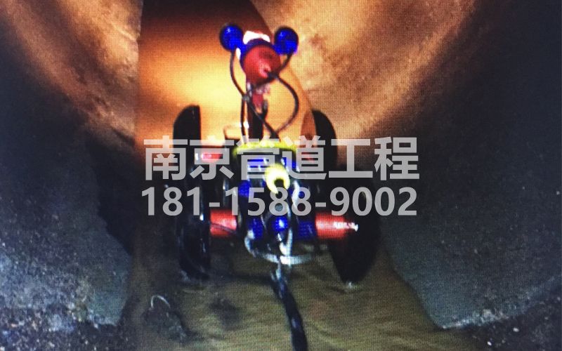 丹徒管道机器人检测