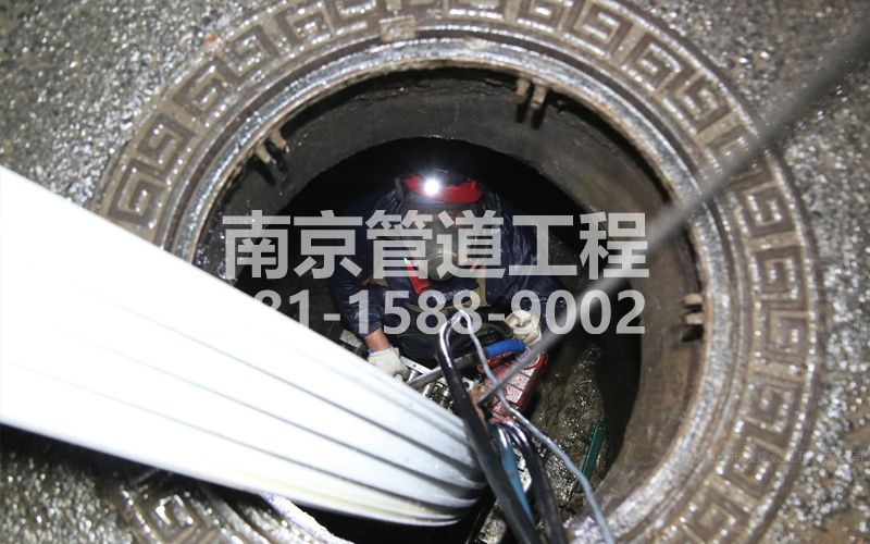 丹徒管道点修
