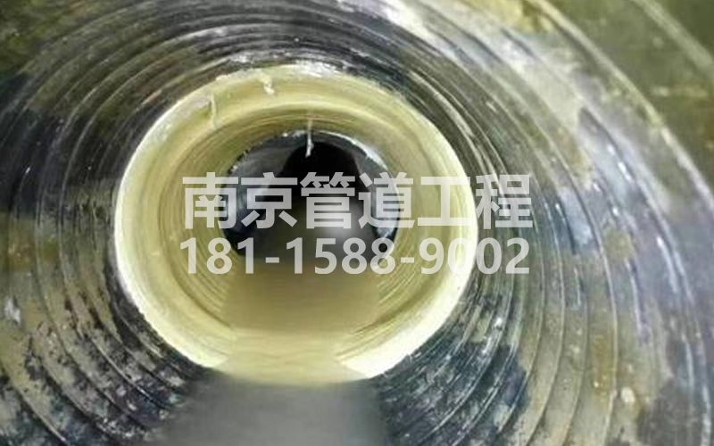 丹徒树脂修复