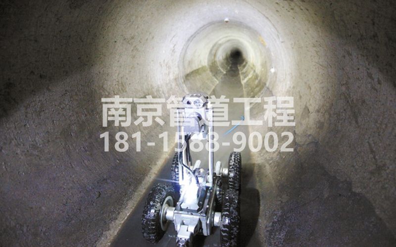 丹徒机器人管道检测