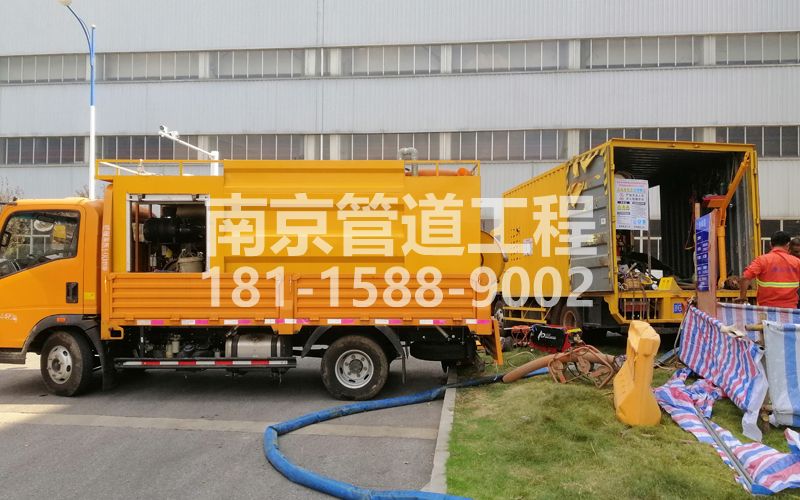 247丹徒上汽集团管道清洗