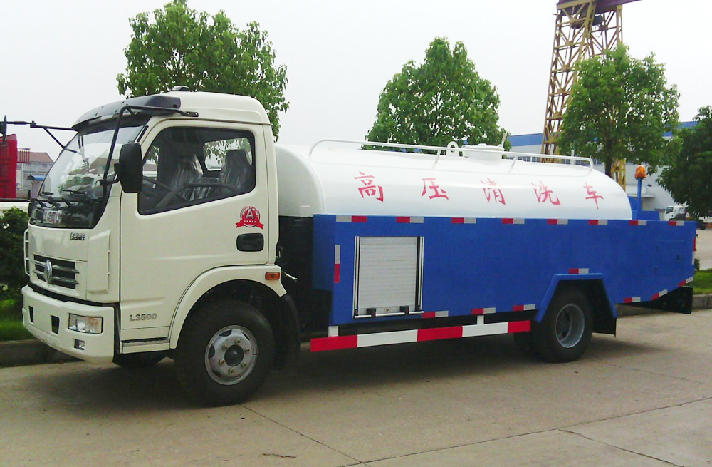 280丹徒管道高压清洗车