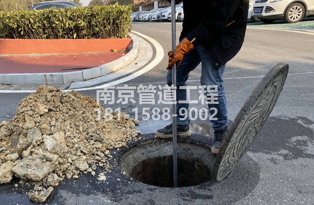306丹徒管道油块清理