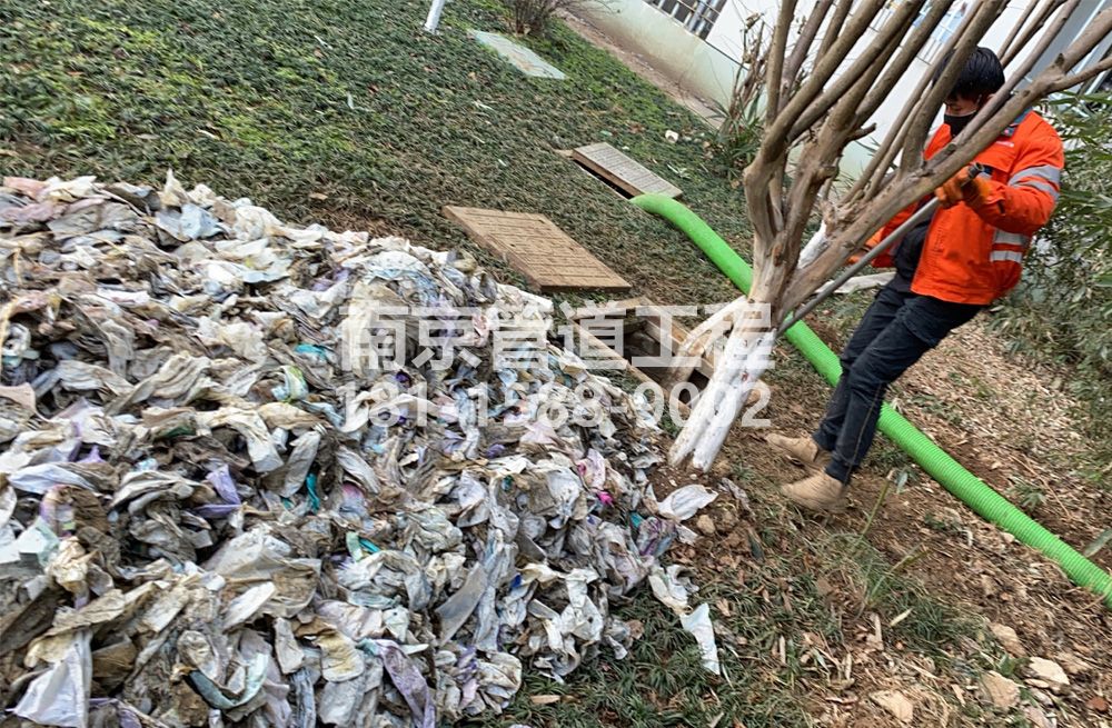 315丹徒化粪池垃圾清理