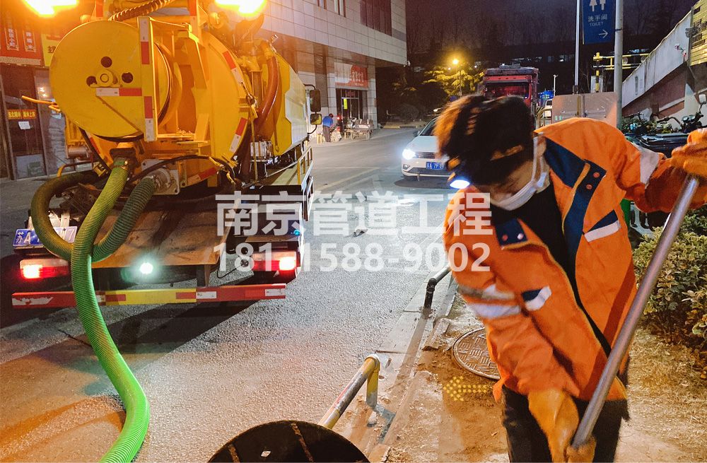 312丹徒夜间化粪池清理