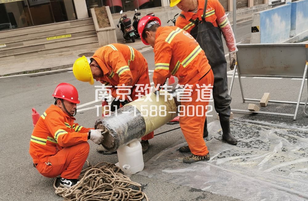 丹徒管道修复