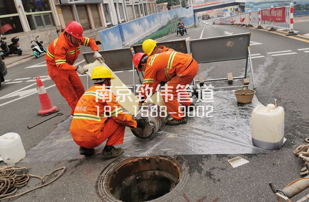 丹徒管道非开挖点修