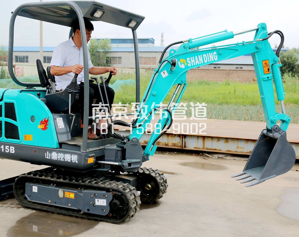 350丹徒小型挖机