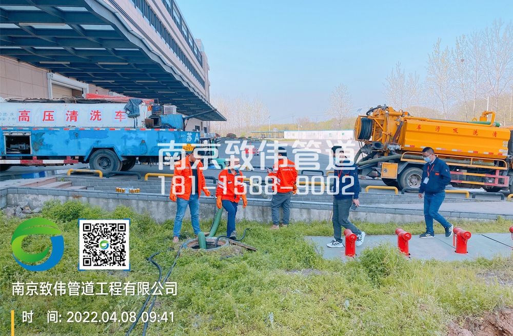 355丹徒医疗公司管道疏通