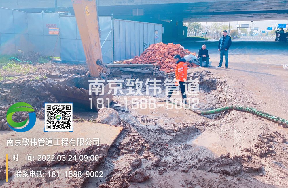 362丹徒泥浆清理