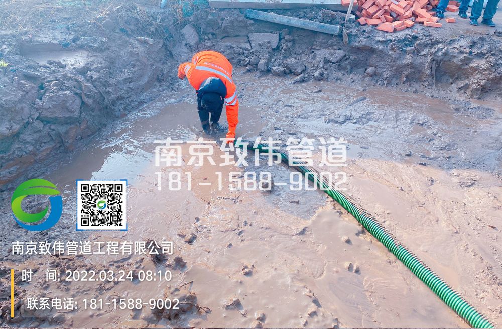 363丹徒工地泥浆清理