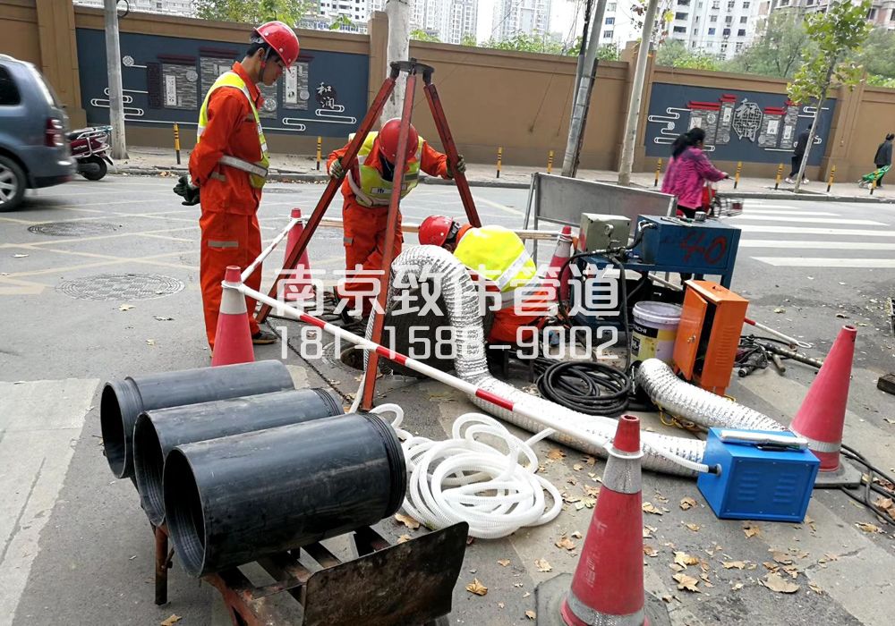 丹徒顶管置换管道