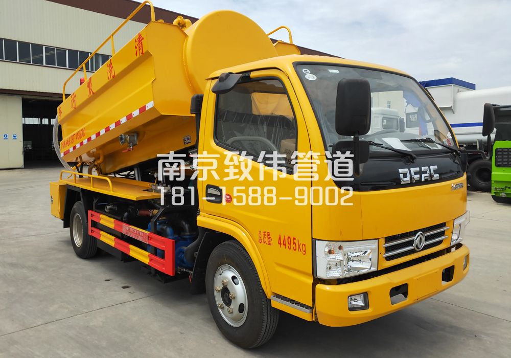 374丹徒4方吸污车