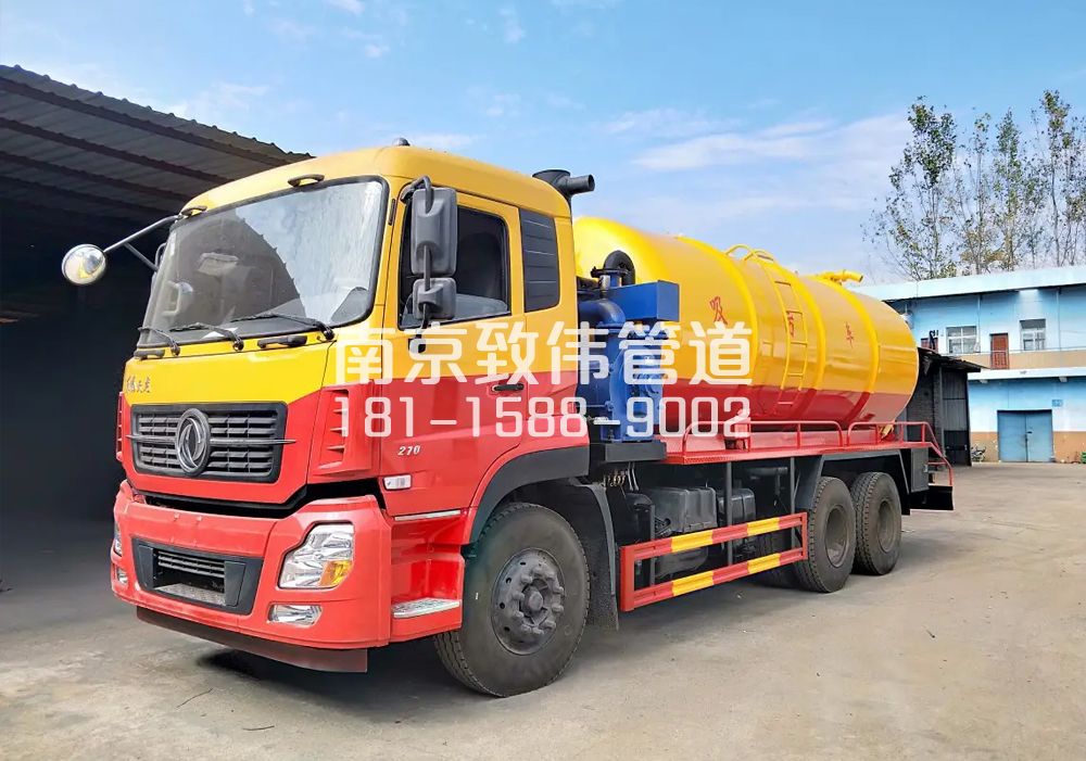 373丹徒12方吸污车