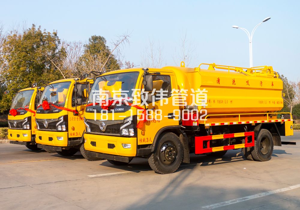 369丹徒多利卡吸污车